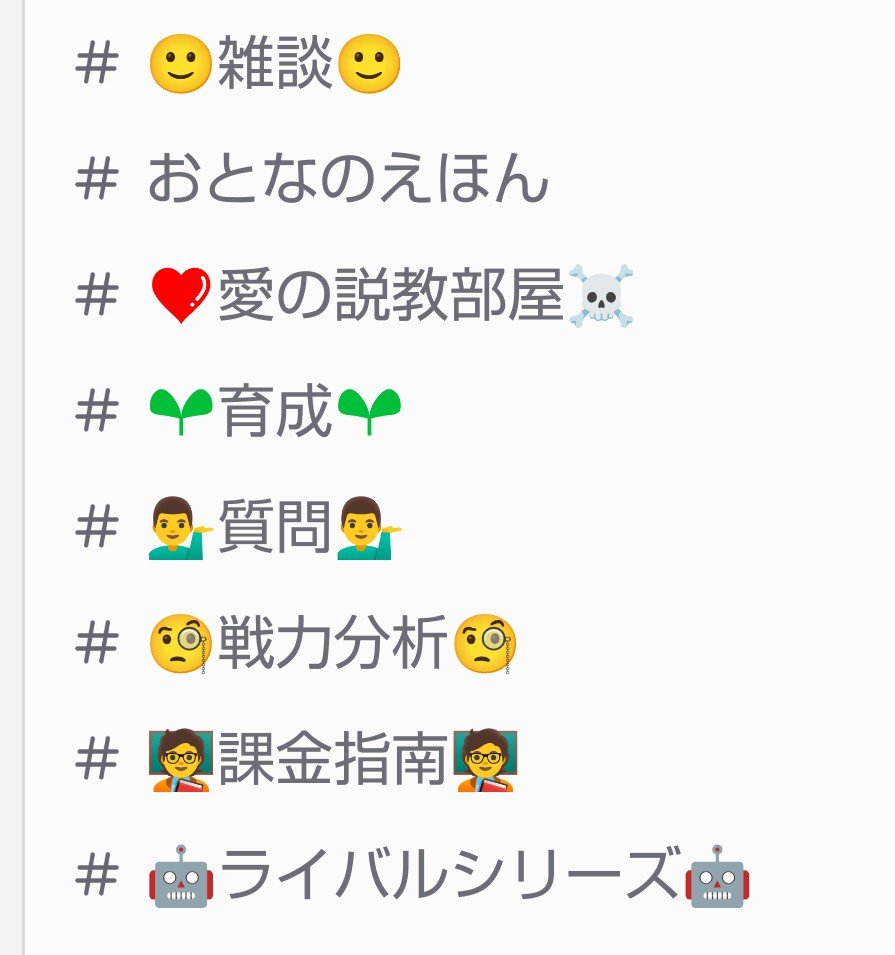 lastiem4's tweet photo. 若干名メンバー募集中です
楽しいですよ〜

#MLBライバルズ
#MLBRIVALS https://t.co/Tl5M3pRA4w
