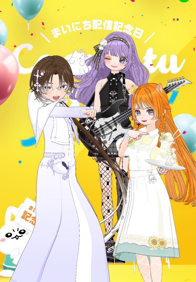 kiyo69720437's tweet photo. ひろりん登場( ^ω^ )
コッペパンさんと３人でも撮りましょ♪ https://t.co/NcNUO0ltrh