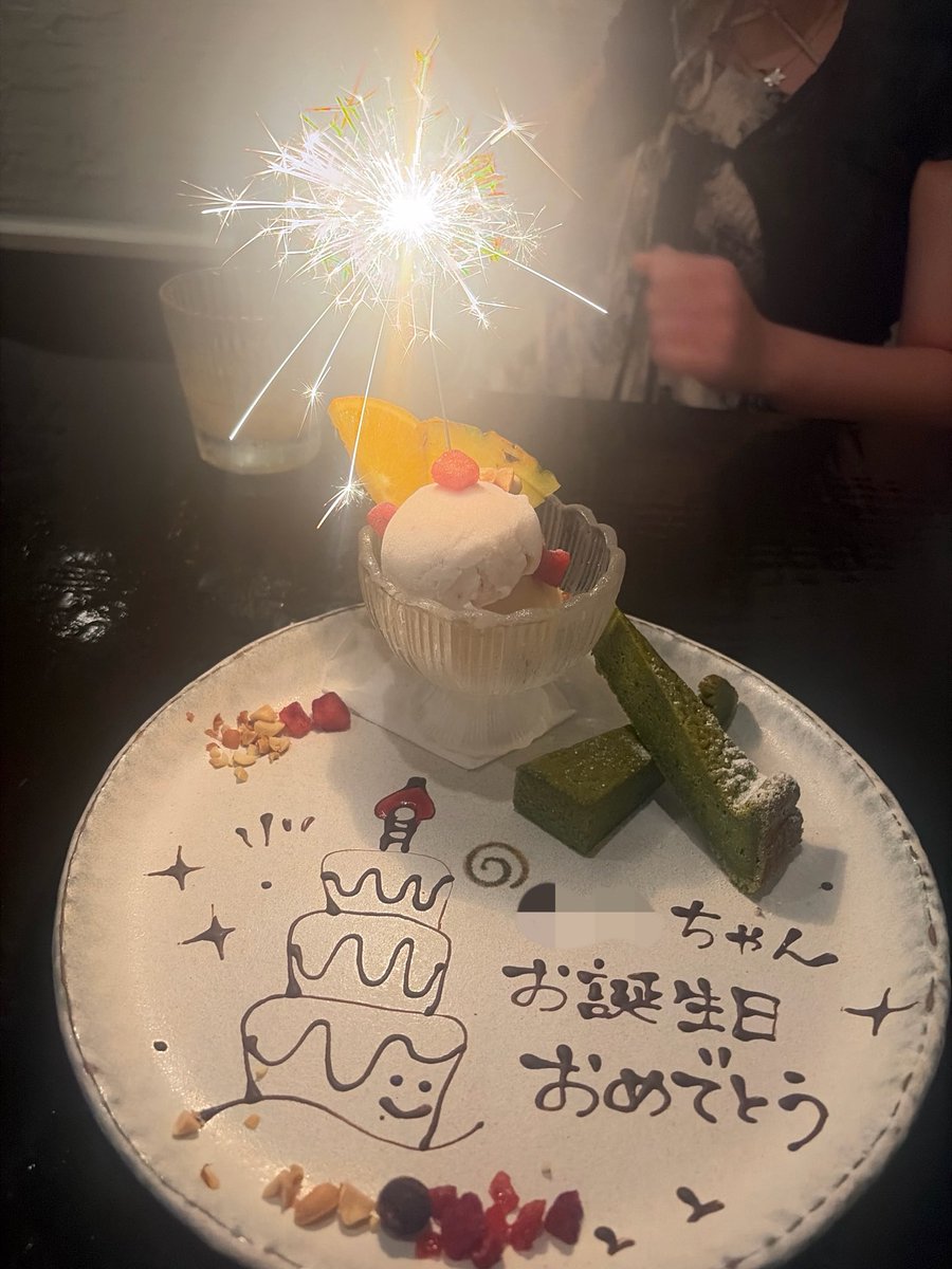 sugarkoko_'s tweet photo. https://t.co/xirT4aA5Tj