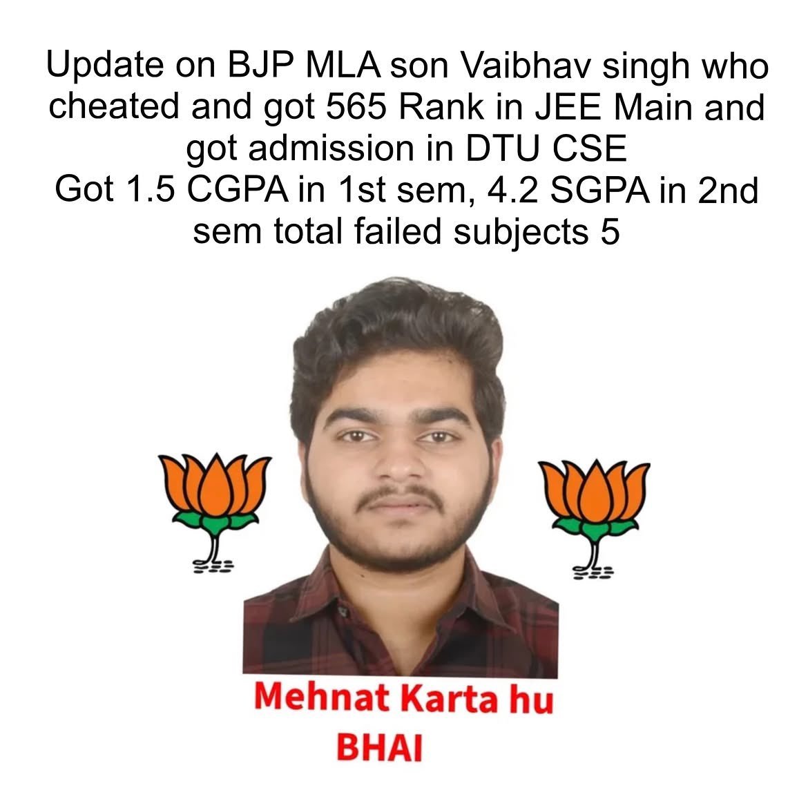 akashuchani08's tweet photo. JEE exams are hijacked https://t.co/7TP9ksj3Jb