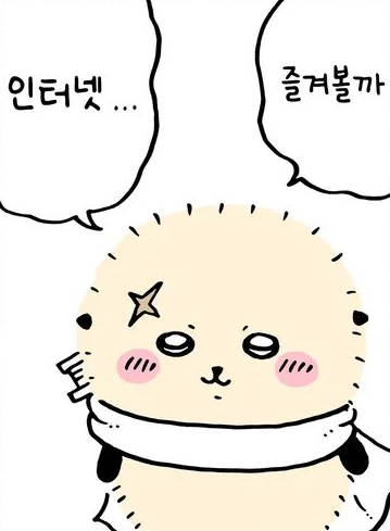 Sa_NAA___'s tweet photo. https://t.co/1tFBfyYUDq