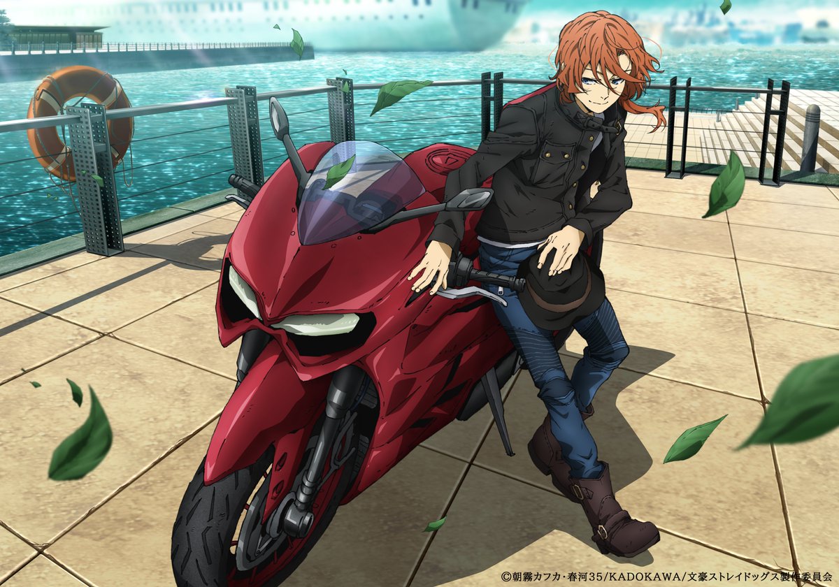 bungosd_anime's tweet photo. 【二輪車の日】
本日は二輪車（バイク）の日。
2020年に公開した、中原中也幹部の休日のひと時を描いたイラストをお届けします。
#bungosd https://t.co/fYmDPaSUKa