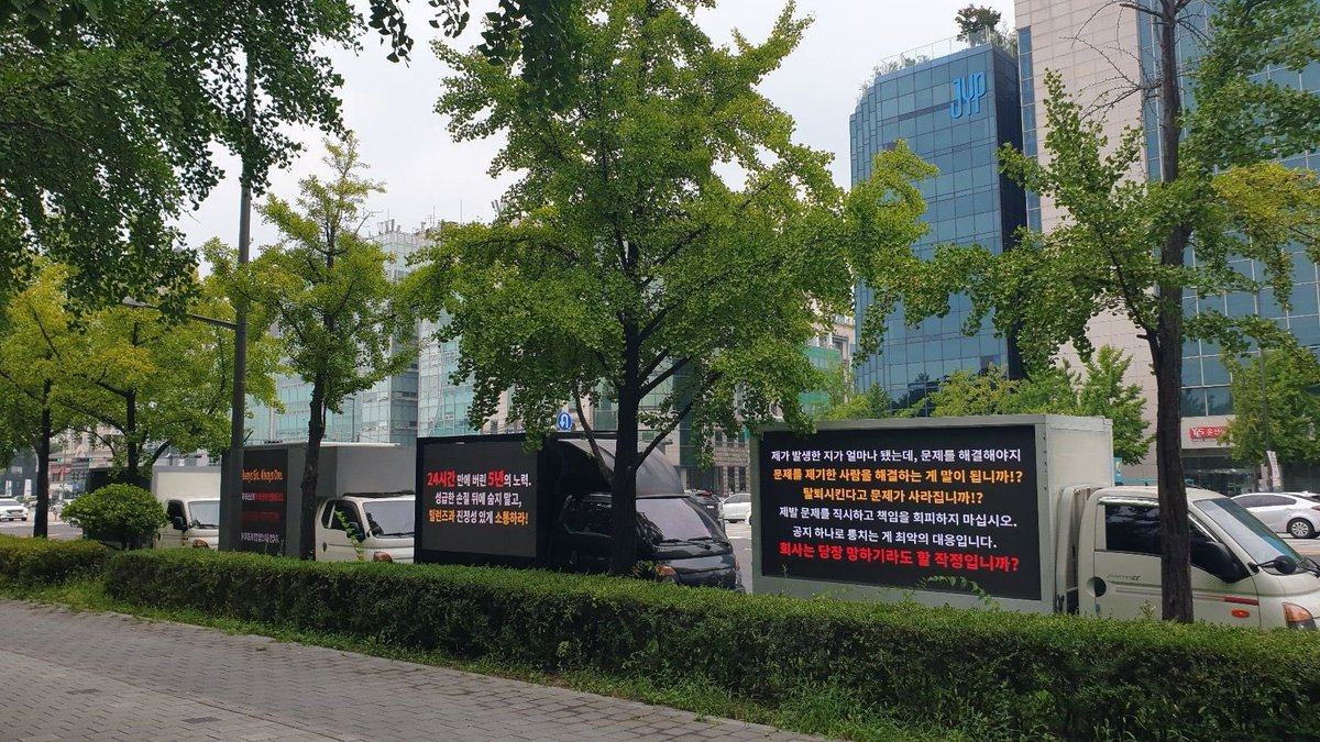 jjyuonism's tweet photo. BRING GUNIL BACK!!!! HEAR US OUT!!!! NOBODY WANTS HIS REMOVAL FROM THE GROUP!! BRING HIM BACK!! LISTEN TO WHAT VILLAINS ACTUALLY WANT @jypnation @XH_official 

#XDINARYHEROESIS6 #JusticeForGunil #BRINGGUNILBACK #LETGUNILSTAY #GUNILSTAYS #XDINARYHEROESISSIX #OT6FOREVER https://t.co/OIYuPQ575Z