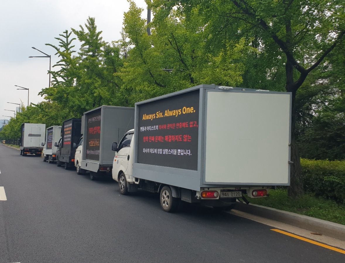 jjyuonism's tweet photo. BRING GUNIL BACK!!!! HEAR US OUT!!!! NOBODY WANTS HIS REMOVAL FROM THE GROUP!! BRING HIM BACK!! LISTEN TO WHAT VILLAINS ACTUALLY WANT @jypnation @XH_official 

#XDINARYHEROESIS6 #JusticeForGunil #BRINGGUNILBACK #LETGUNILSTAY #GUNILSTAYS #XDINARYHEROESISSIX #OT6FOREVER https://t.co/OIYuPQ575Z