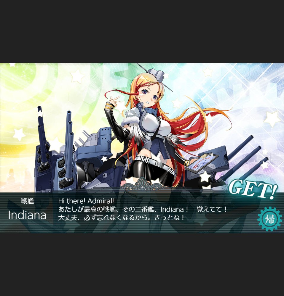 hikimobius's tweet photo. 攻略途中で新艦娘のIndianaが無事ドロップして良かった。
夏イベは9月上旬までらしいけど、そろそろ友軍艦隊の情報が欲しい。 https://t.co/es9HWf5qmA