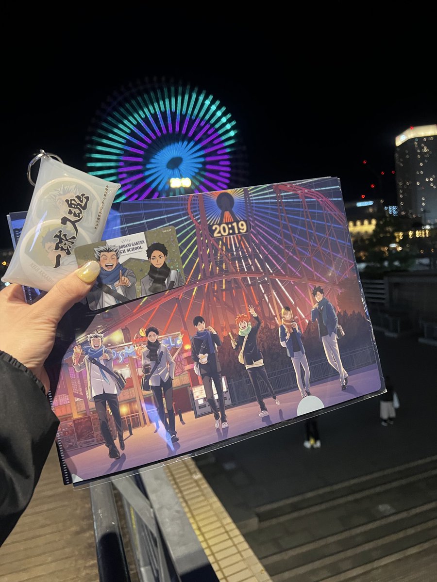 cocco_2cocco's tweet photo. 今年もずっと追っかけてる。
色んな人と仲良くなれるきっかけだったり
毎日楽しくてありがとうございます😊

819の日🏐 https://t.co/0jh0bFwrvs