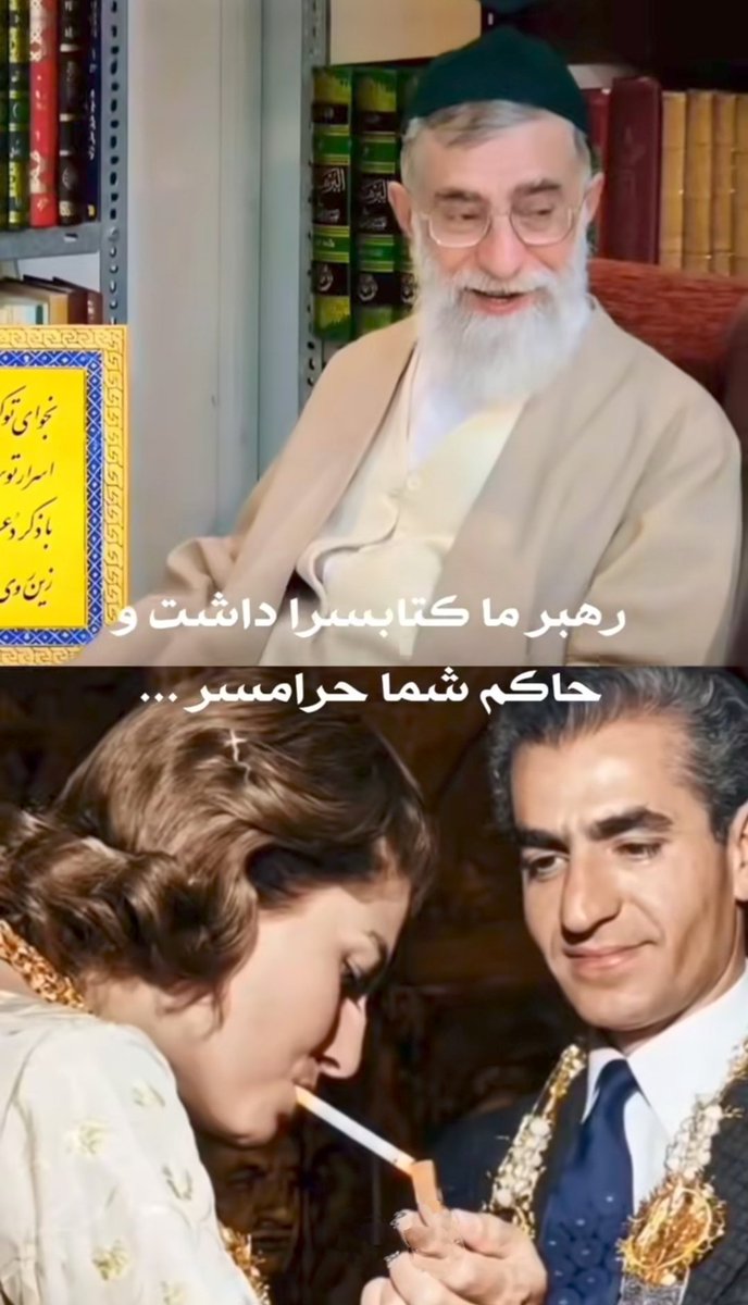 Nafise_Banu's tweet photo. رهبر ما برای ساختن ذهن‌ها کتابخانه بنا کرد تا چشم‌ها بینا شوند
و شاه شما برای ارضای هوس‌ها حرمسرا بنا کرد ..
#مکتب_ایستادگی https://t.co/6SwaYjjr7F
