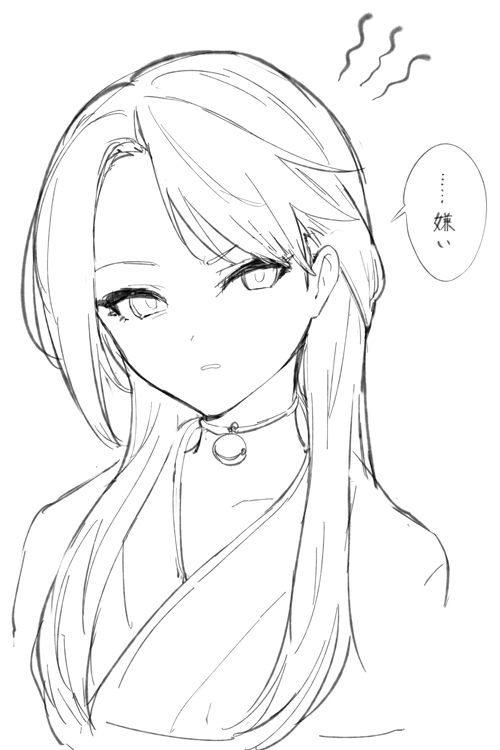 BACKBOA's tweet photo. 口功 https://t.co/zI6agK15py