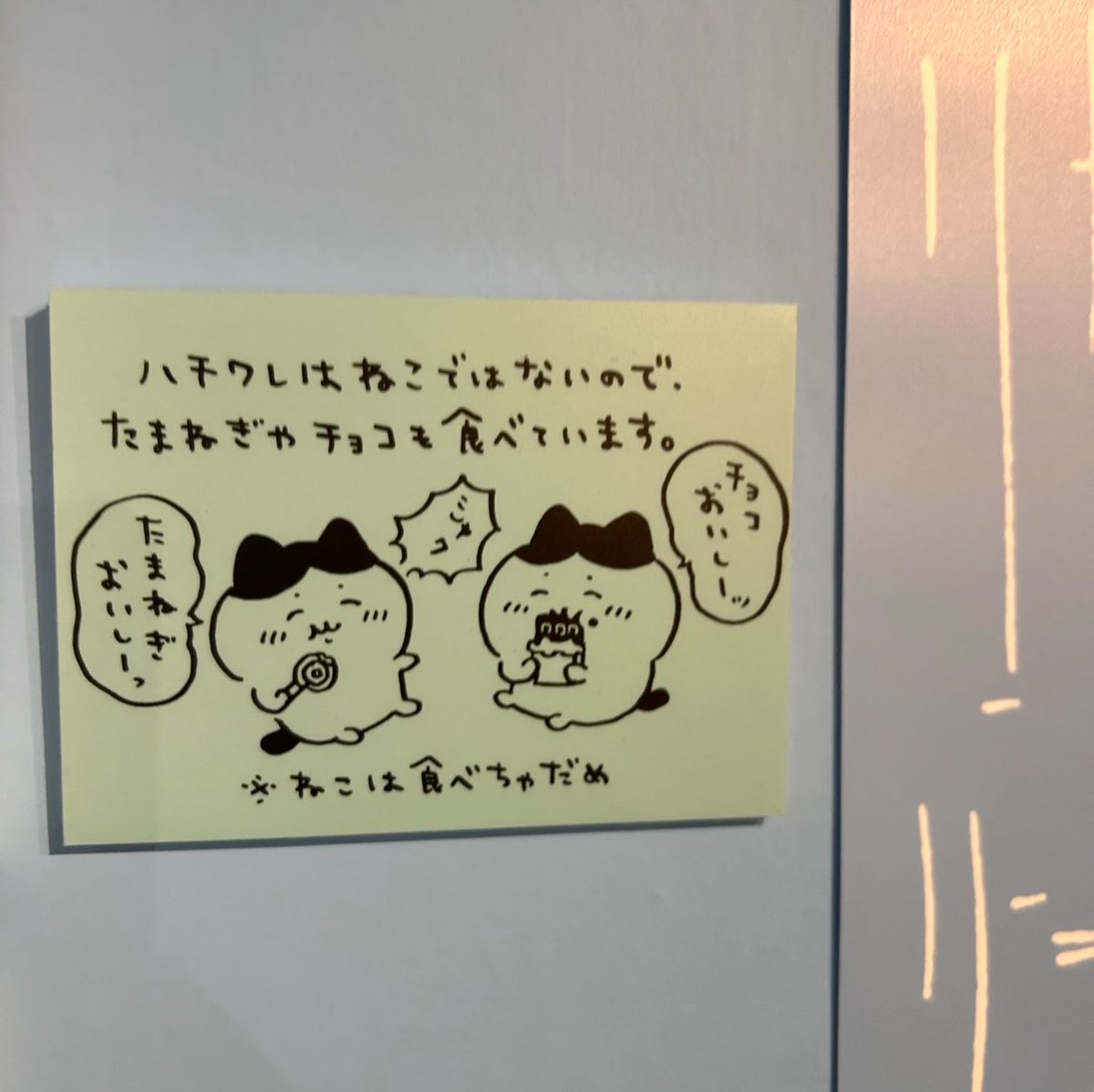 ld7wo's tweet photo. ナガノ展またやってほしい(՞ o̴̶̷̤  ̫ o̴̶̷̤ ՞)
#ちいかわ https://t.co/MhNaNVbwRu