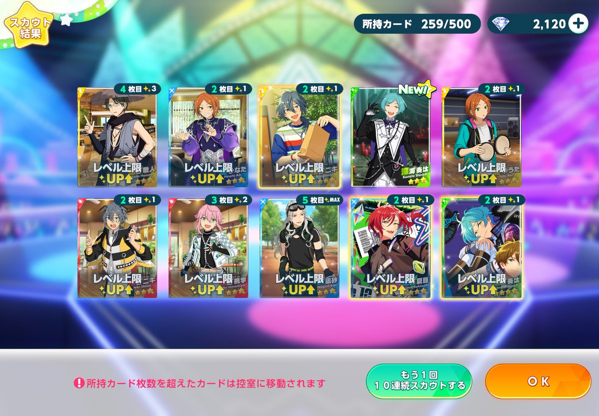 munya_cat_'s tweet photo. レオ。。。。？どこ。。。。 https://t.co/NDMbotqfWI