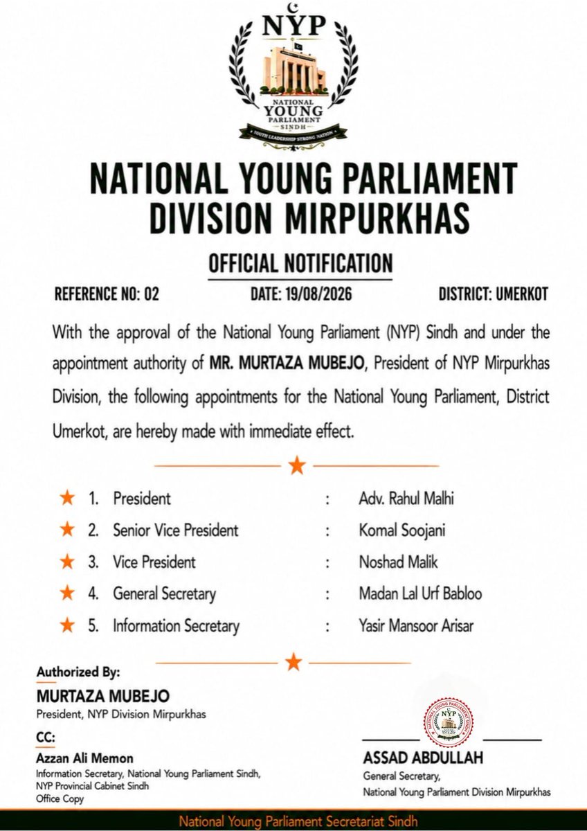 nypdistrictmps's tweet photo. This is an Official Notification issued by the National Young Parliament (NYP), Division Mirpurkhas, dated 19 August 2026, regarding the formal appointment of office bearers for the District Umerkot Cabinet of NYP Division Mirpurkhas. https://t.co/TKTVyHYIo2