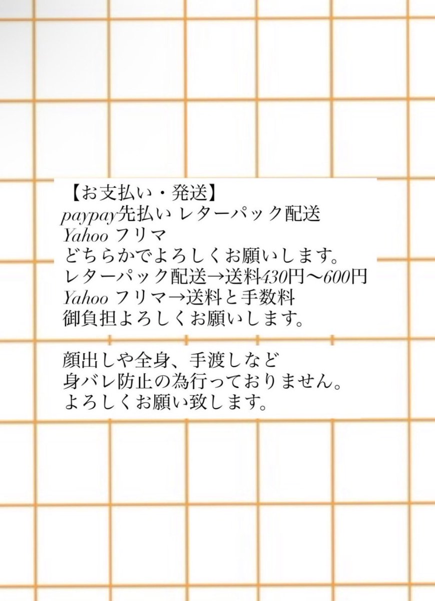 aa8e7nk's tweet photo. こんな感じでやらせて頂いてます🙇‍♀️
よろしくお願いします！⭐️ https://t.co/Pfqj2PYPkA