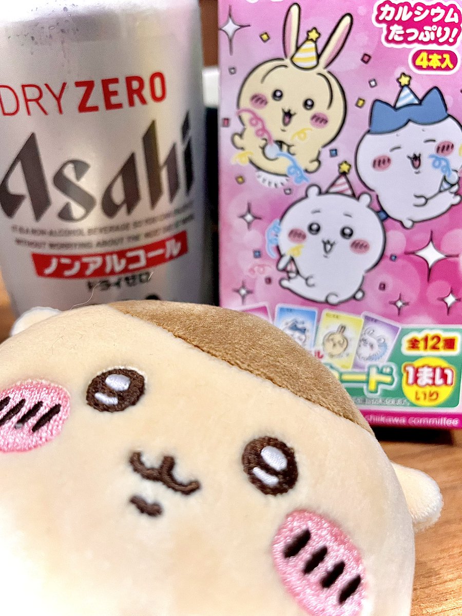 Mt846U's tweet photo. ハーッ https://t.co/6ChuTncGvQ