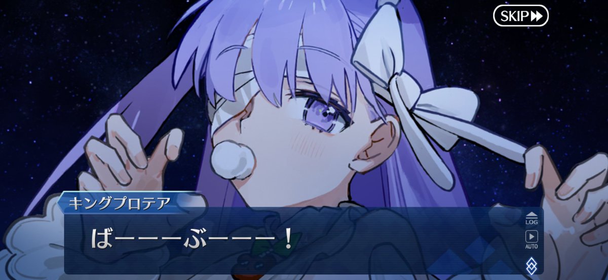 NeroMeltMelu315's tweet photo. #FGO #FGO水着イベント2026
#キングプロテア #プロテアオルタ

プロテアちゃん、プタちゃん。
君らたしかアイラーヴァタ
インド要素入ってたよね。

さっき知ったんだけどね

こっちの意味で言ってたりしない？
(ヒンディー語) https://t.co/Hs3r4kiYao