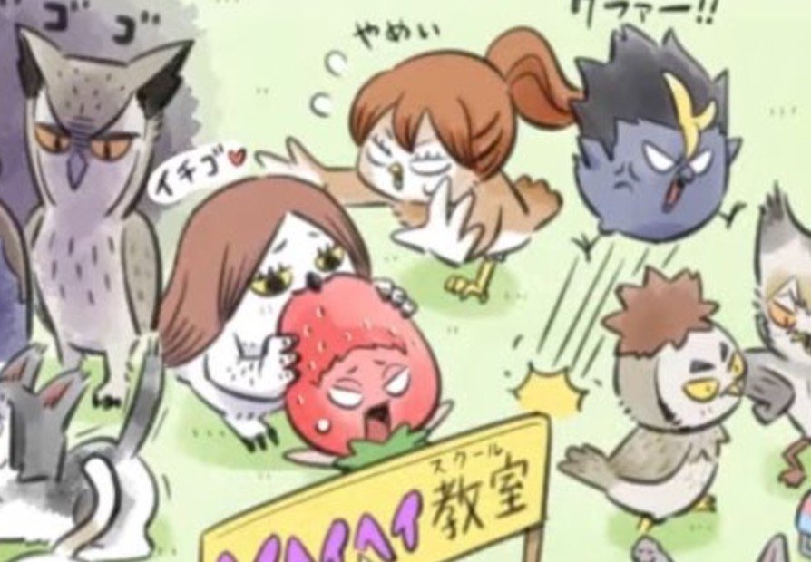 hanshuamoroll's tweet photo. SOMEONE SAVE THE LITTLE HANAMAKI STRAWBERRY https://t.co/f0JVWgH8yg