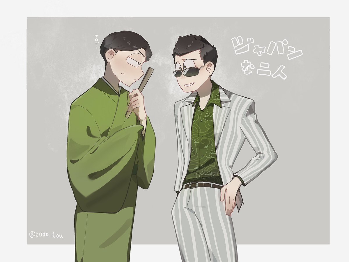 0000_tou's tweet photo. へそウォ🇯🇵 https://t.co/QPRenM6dOf