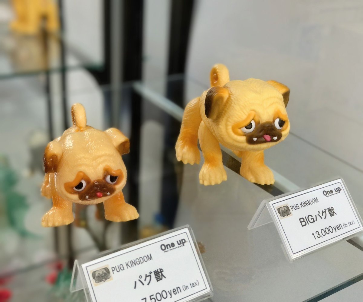 あきぱぐ PUGJYU パグ獣 黒パグ獣 ソフビ あきぱぐ PUGJYU パグ獣 黒