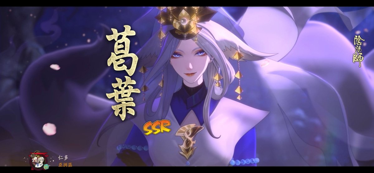 akindo0801's tweet photo. 總算換我歐一次了😭
37抽就回家的乖孩子~
還順便帶了葛葉媽媽一起~
你們狐狸是不是會帶狐狸回家啊~🤣 https://t.co/EaKuFLBb7q