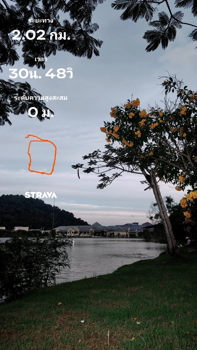 ratallit's tweet photo. วิ่งได้แปปเดียวไปยืนเต้นอยู่😹
#ภูเก็ต #ภูเก็ตในเมือง https://t.co/6Q83TD9sod