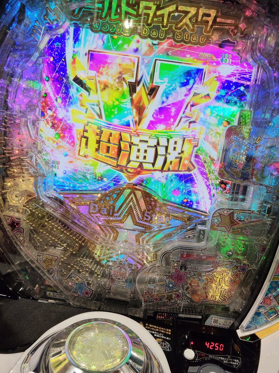 thproject123's tweet photo. 爆発💥✨ないすぅ(*•̀ᴗ•́*)👍 https://t.co/ClflYpHll7