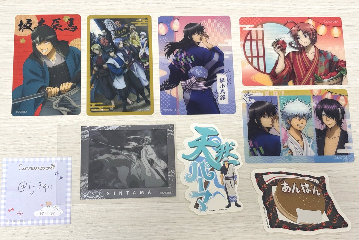lj3qu's tweet photo. 【交換】銀魂 過去 クリアシート アニメイトフェア 坂田銀時 白夜叉 土方十四郎 攘夷組 坂本辰馬 桂小太郎 性別逆転篇 入れ替わり篇 沖田総悟 神威 大丸 クリアカード 村塾

【譲】画像1枚目
【求】画像2枚目（入れ替わり篇）

※郵送のみ / 異比率◎ 

検索よりお気軽にお声掛け下さい 🙌🏻💞 https://t.co/AGsrfhXu4I