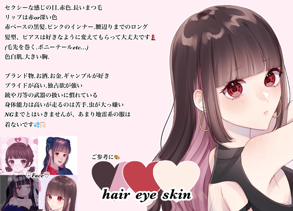 ar_hznn's tweet photo. @Rai_Blue_ はじめましてリプ失礼します( ᴗᴗ )♡
🐰🕳大好きなので是非描いて頂きたいです😭
NGありません！🔞なシーン似合う子だと思うのでぜひ🤲🏻 https://t.co/s1Y53dEEEW