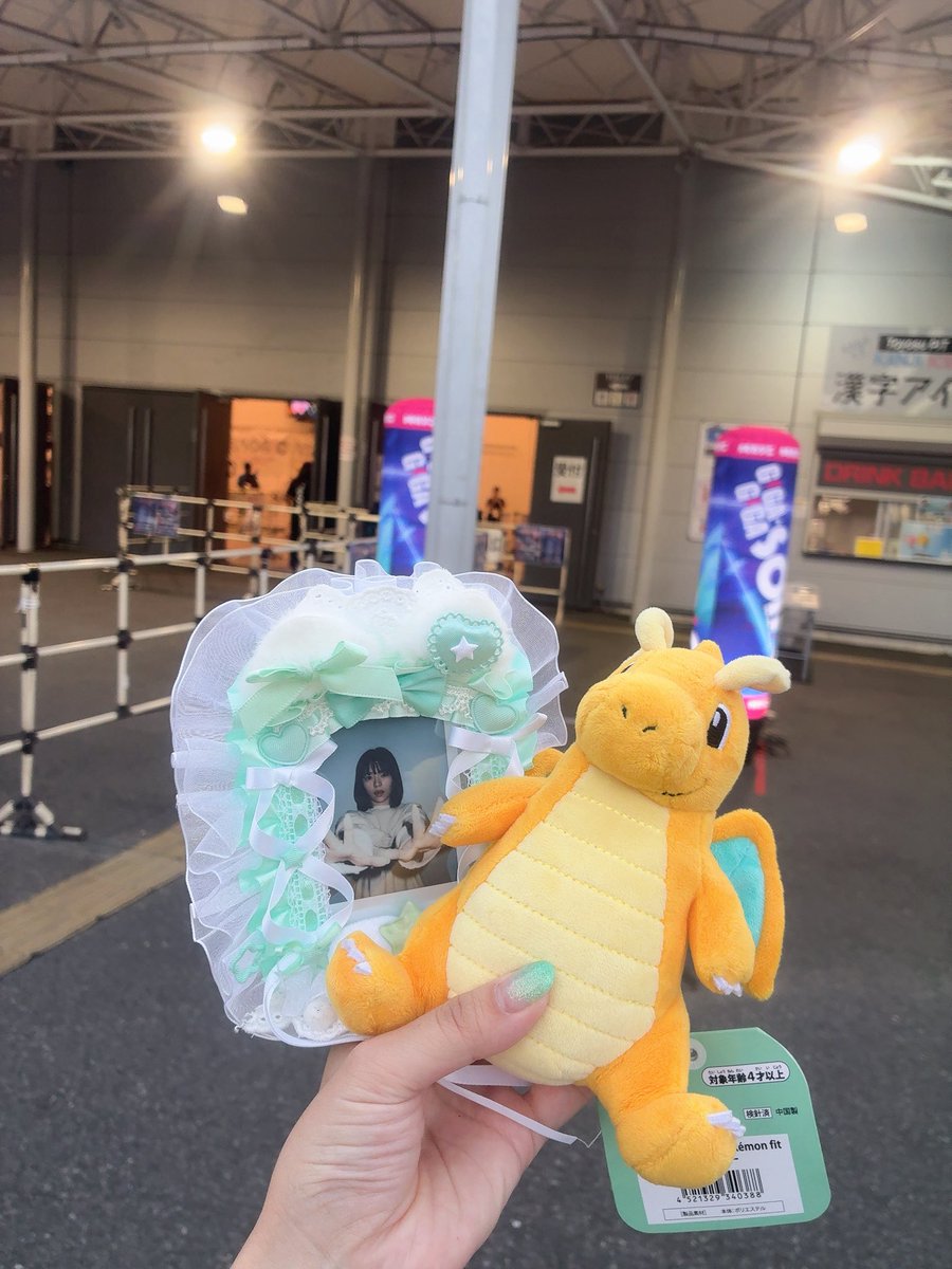 yuha0328's tweet photo. 本日のフェス、レスがなくて病みかけましたが、お見送り会前に爆レスあったので回復しました
後ろにした別担からも「めっちゃ認知されてるじゃないですか！！」って言われたのでもう無敵 https://t.co/zOpEm5YKpT