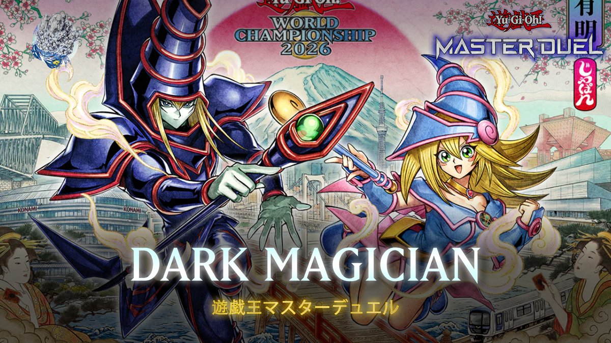 APuaud's tweet photo. Anime Deck | Dark Magician - Alternate Art / WCS 2026 Special Collection | Yu-Gi-Oh! Master Duel
link https://t.co/tnR3LVlHwh
#YuGiOhMasterDuel #遊戯王マスターデュエル https://t.co/Ovg865UIOg