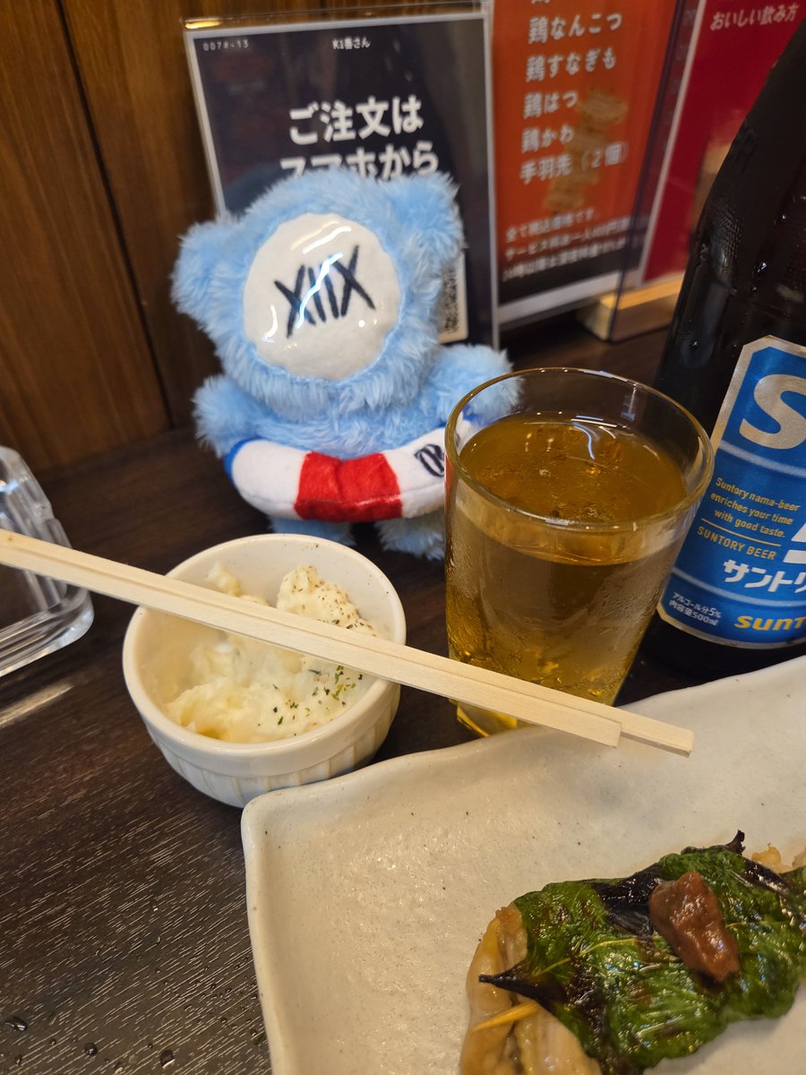 yo_ocoyo's tweet photo. 一人余韻にひたる時間がすきさ https://t.co/G6ycZB5s9h