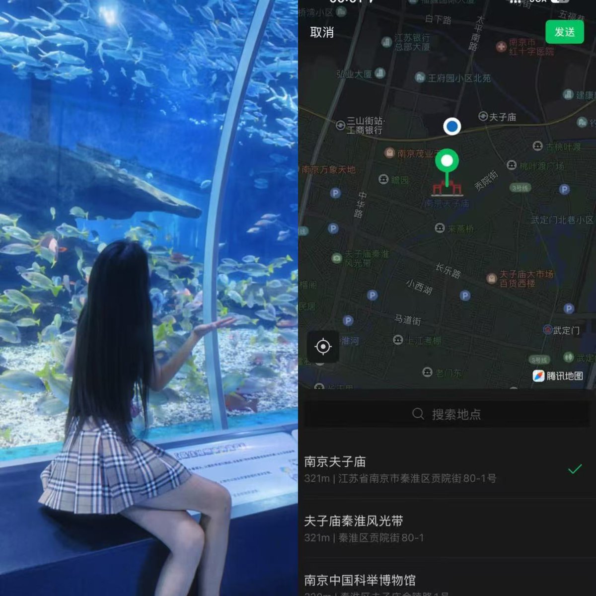 CC_Supreme_'s tweet photo. 我今天在南京 碰到一个小小的 但是我没有笑 坚持到结束也是尊重了别人我真棒的啊啊啊啊啊    #南京 https://t.co/9cUVxbSRIB