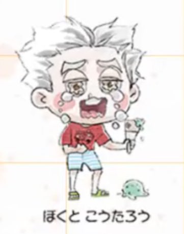 buchujoa's tweet photo. 구라치지마라 https://t.co/mTQsYtSLkp