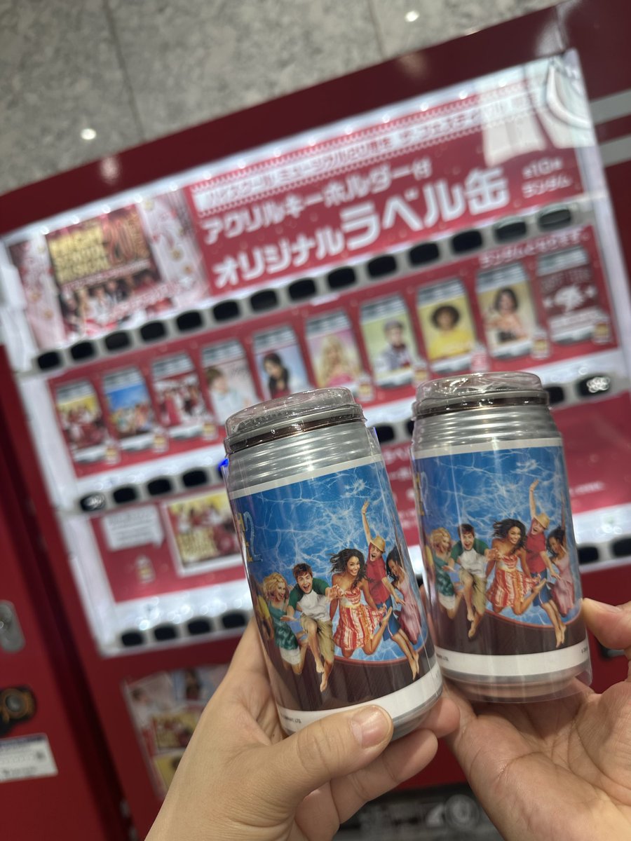 duffy18m's tweet photo. めちゃくちゃ楽しかった♡♡ https://t.co/PD5we116uE