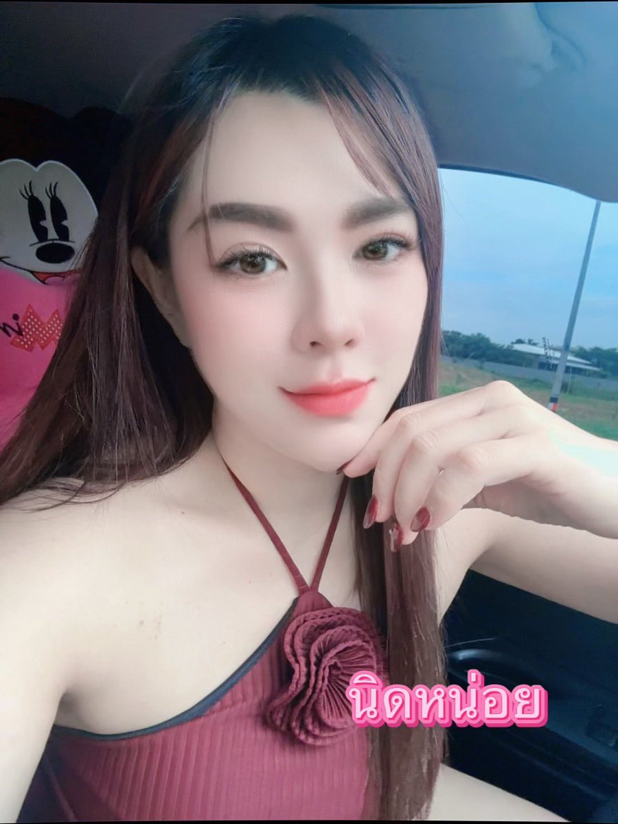 Noiuor3's tweet photo. ร้าน ดาหลานวดเพื่อสุขภาพ 🌺🌺🌺
เปิดบริการ10:00-24:00น.
พิกัดร้าน📍 https://t.co/vsp5VHYqnL
สอบถามรายละเอียดเพิ่มเติมได้นะ
☎️084-1945291ค่ะแอดไลน์เบอร์นี้ได้เลยค่ะ
#ร้านดาหลานวดเพื่อสุขภาพ
#หนองคาย
#นวดหนองคาย 
#นวดผ่อนคลายหนองคาย 
#นวดนอกสถานที่หนองคาย
#ท่าบ่อ
#โพ���พิสัย https://t.co/8dL39yR7wC
