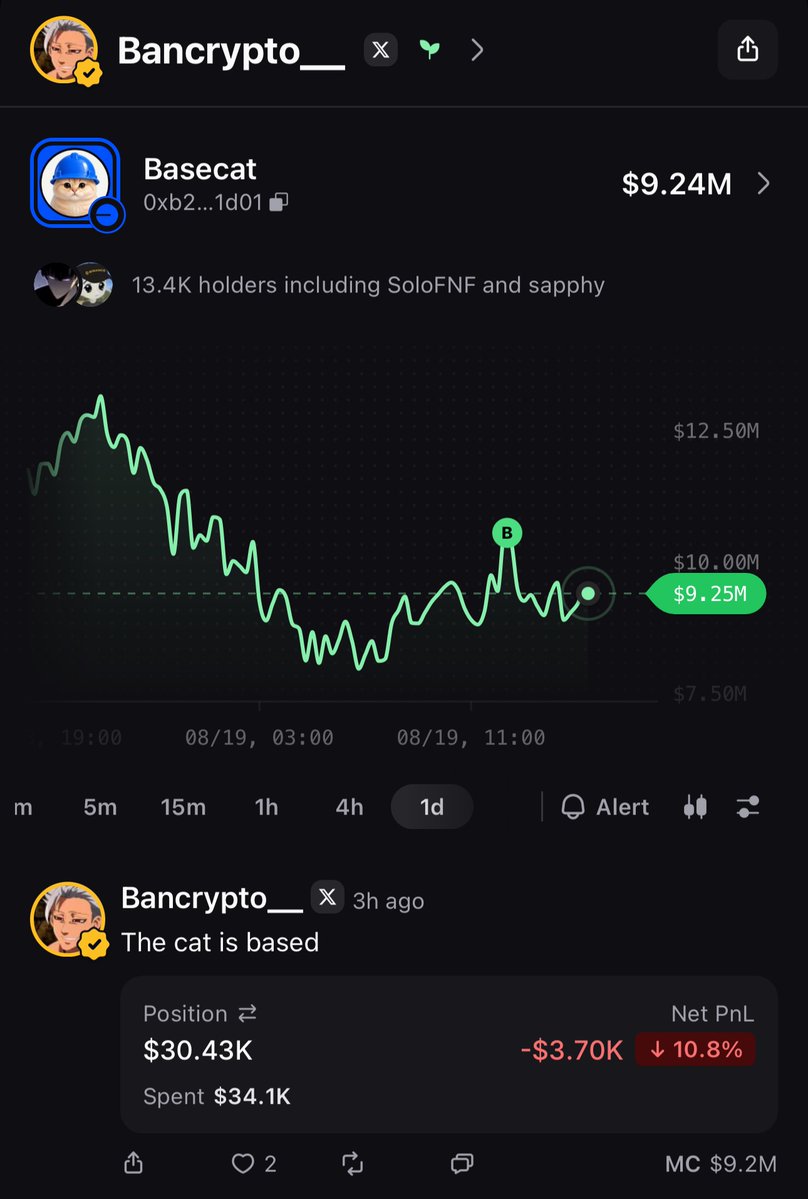 Bancrypto__'s tweet photo. Just bought my first coin using the Pumpfun app and I’m confident I’ll make 6 figs from my first trade there

Can’t fade Base and Cobie on this one. If they have to crime one coin to make Base great again it’s base:0xb2000000000000000000004c27f6523082f41d01 https://t.co/32R3hFi5Tw