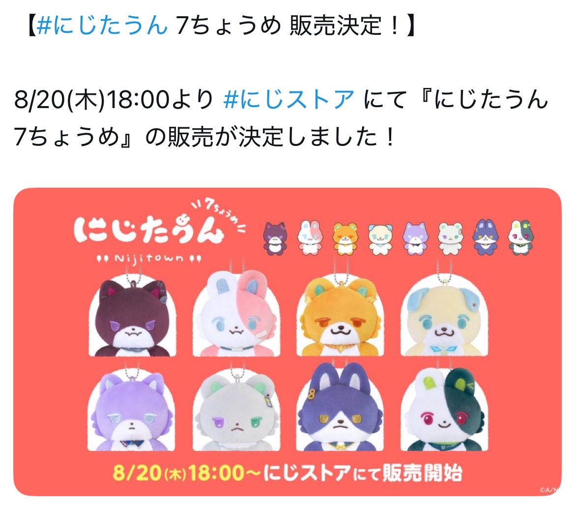 pal6hpu's tweet photo. やっとだよーт  ̫ т https://t.co/5BEBq7MwYV