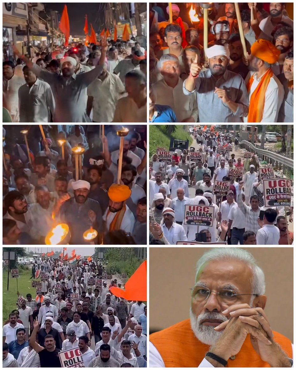 PratibhaSinghch's tweet photo. UGC Rollback पर अपनी आवाज़ जरूर उठाएं

आपका समर्थन आपकी अपनी आवाज़ है।
अगर आप UGC Rollback की मांग से सहमत हैं, तो कमेंट में लिखें—“UGC Rollback”।

यूजीसी वापस लो,, आरक्षण खत्म हो,, सवर्ण एकता ज़िंदाबाद 

#UGC_RollBack #BJPHataoDeshBachao #mahipalsinghmakrana #SCSTAct #arakshan #everyone #viral #trending #photooftheday #post @PratibhaSinghch @mahipalmakrana_