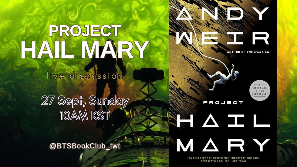 BTSBookClub_twt's tweet photo. Our Sept live discussion will be on Project Hail Mary by Andy Weir! We look forward to discussing the book with you (and if you've watched the movie, you're welcome to join our discussion too!) π ππ±
Learn more: https://t.co/gw6k5gDEYi
#BTSBookClub #BTSARMY https://t.co/rt8OPw6fA5