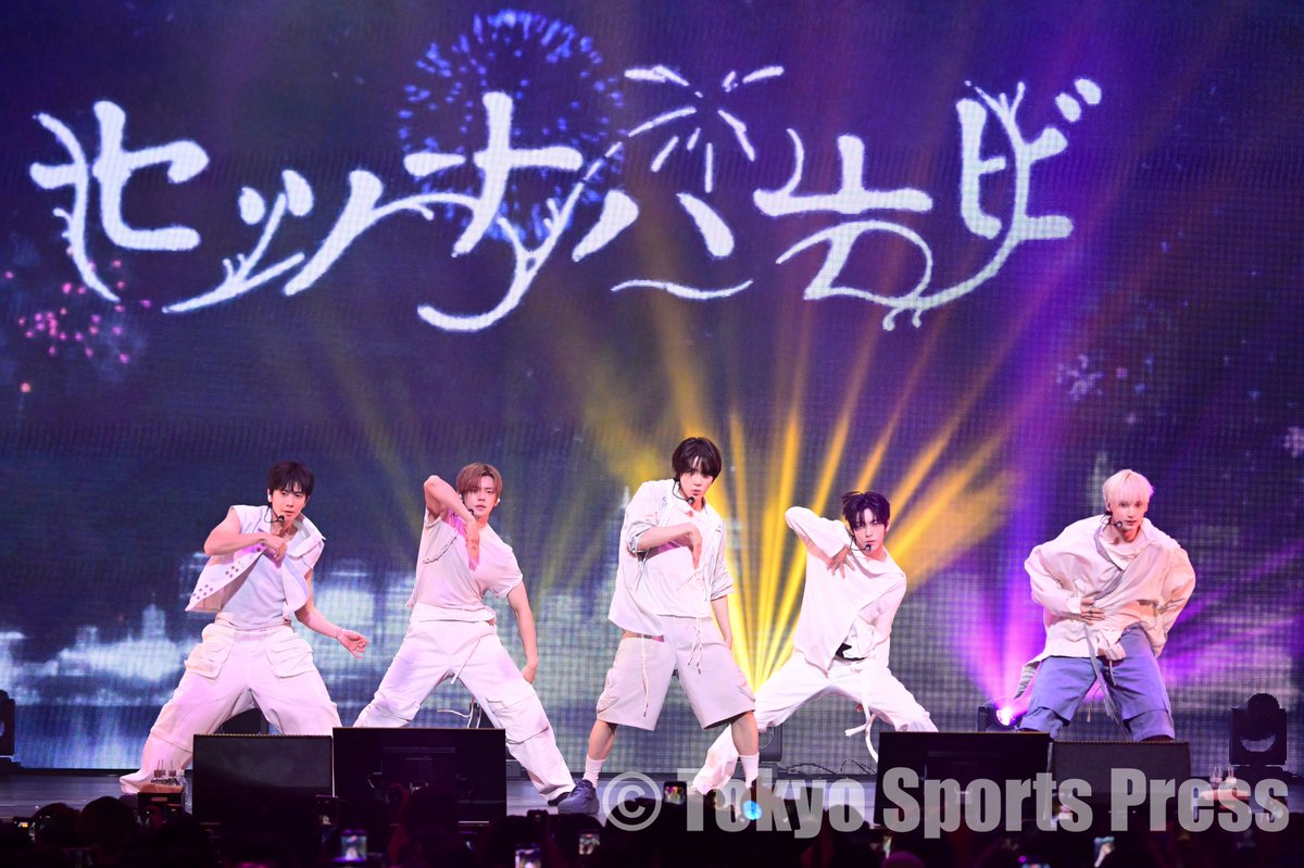 tospophoto's tweet photo. 【芸能】#TXT が新曲「セツナハナビ」の発売記念ライブ #BEOMGYU は「とても幸せでした」

▼東スポWEB
https://t.co/cwO1XW5u2Z

#TOMORROW_X_TOGETHER  #セツナハナビ https://t.co/TThgaZYche