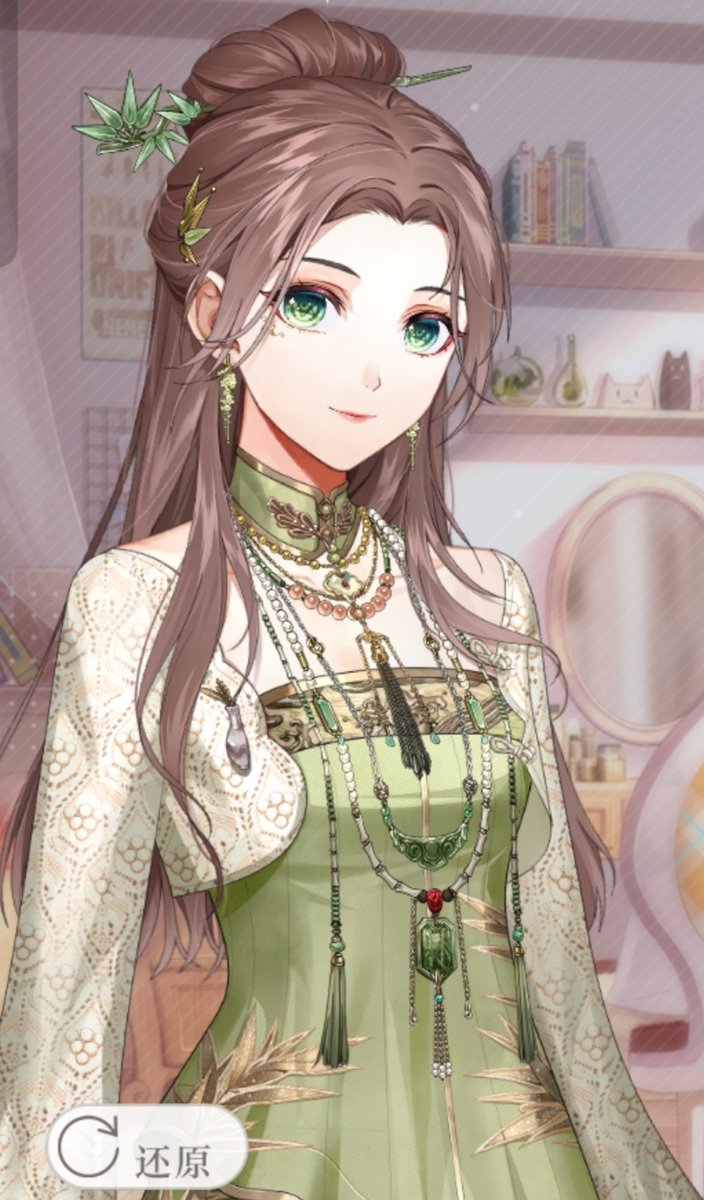 mo_moclt's tweet photo. Man I really really love Qi Sili's outfits. His overall aesthetic has always been my absolute favorite out of all shdjshs. I personally find them so so pretty. Drop dead gorgeous, I would 100% wear them if it isn't hot asf here 😭 https://t.co/rUZlM50JfY