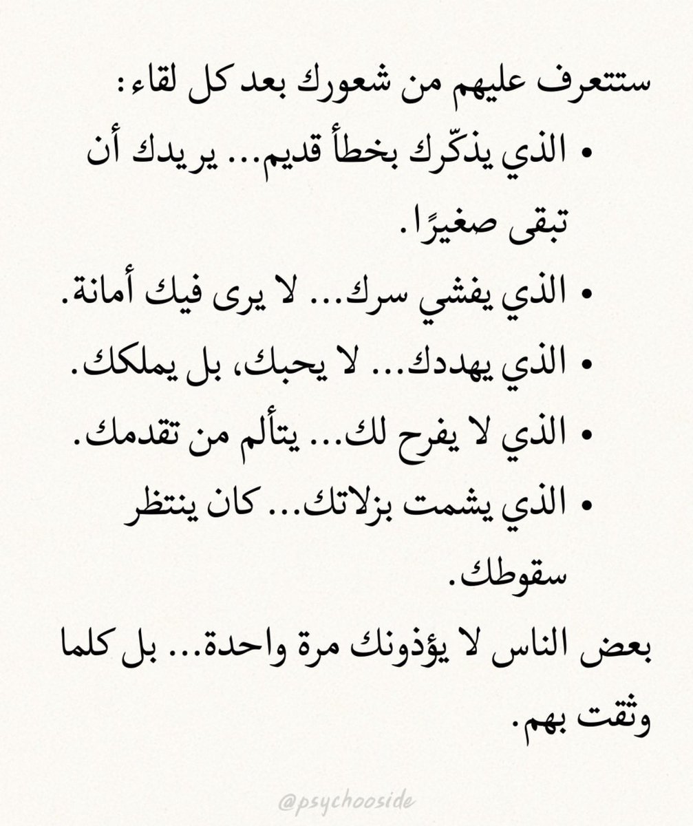 10aNaif's tweet photo. https://t.co/dChEI0Aapf