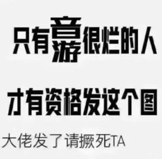 meiqinyuban's tweet photo. https://t.co/zLNE0Y3W8K