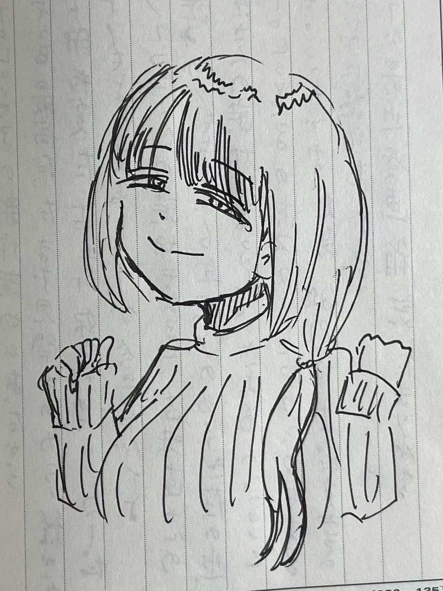 romangasensei's tweet photo. #イラスト
人妻 https://t.co/KBpljVzMc9