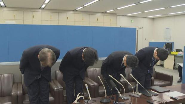 livedoornews's tweet photo. 【発表】スカート内盗撮や生徒の水筒に尿、男性教諭2人懲戒免職 群馬
https://t.co/U6HlCuHun7

群馬県教育委員会は、駅の階段で女子高校生のスカート内を盗撮した疑いで25歳の男性教諭を、また生徒の水筒に尿を入れたとして20代の男性教諭を、それぞれ懲戒免職処分にしたと発表した。 https://t.co/GqXcJ3OZ44