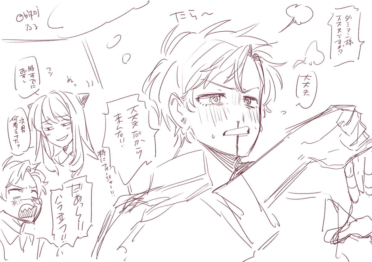 bi7oj's tweet photo. ダミアニャ成長if https://t.co/aPAZjuj3hn