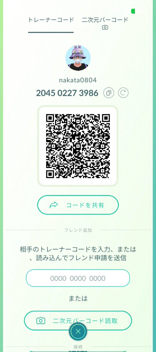 nakata0804's tweet photo. 文句言ってたらやばいの引いて横転
初日からモンボ色ルナアーラゲットしました
よければフォローお願いします
#ポケモンGO
#フレンド募集
#長岡の民 https://t.co/dVduW6ipNu