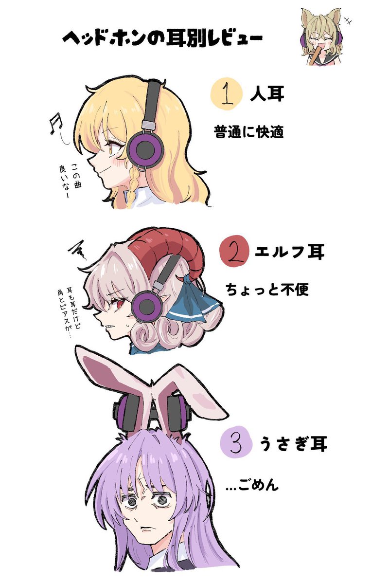 ne_tochika's tweet photo. 多分コレ https://t.co/rYLpCiWPpx