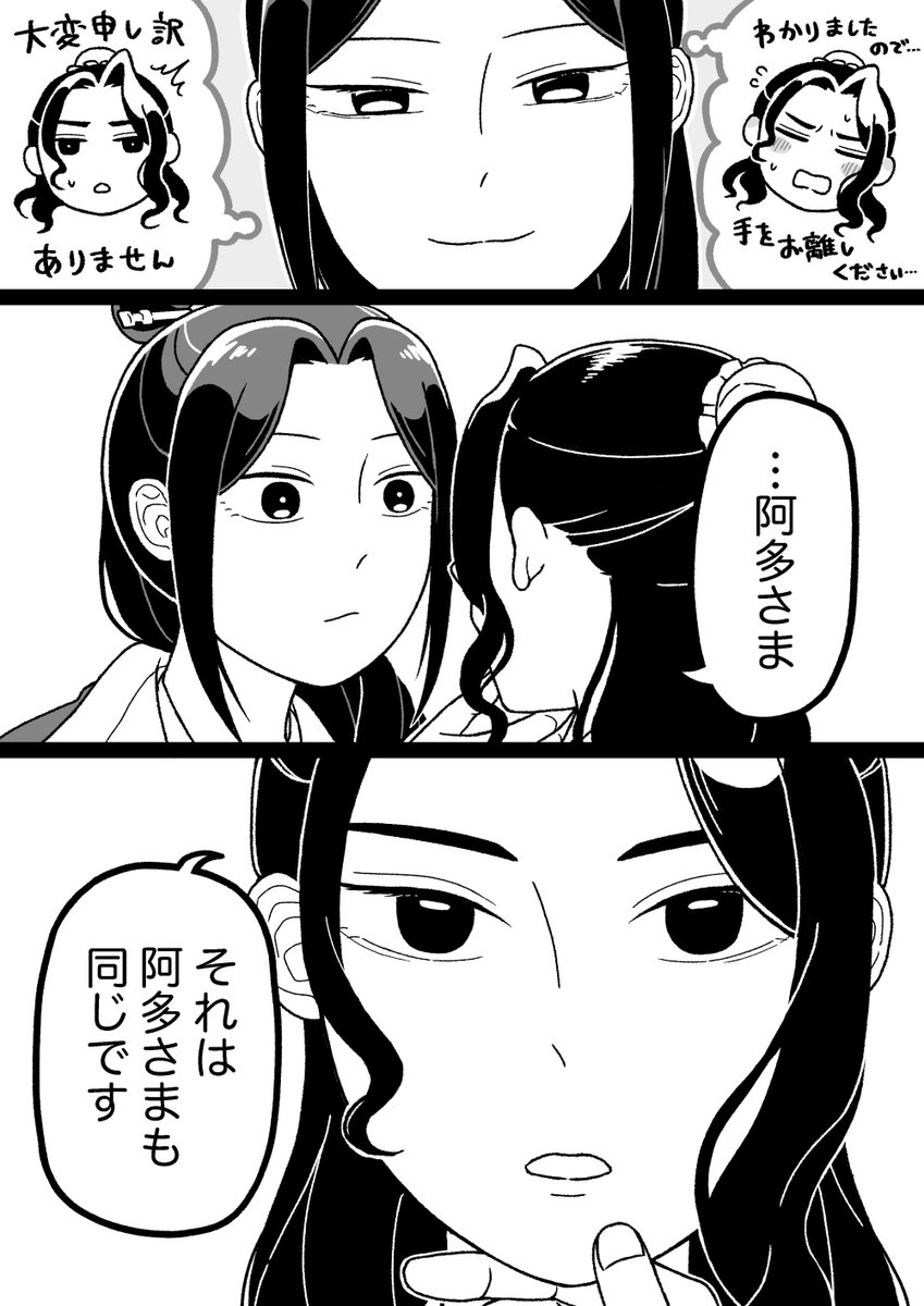 kym310p's tweet photo. https://t.co/7N8u0htndF