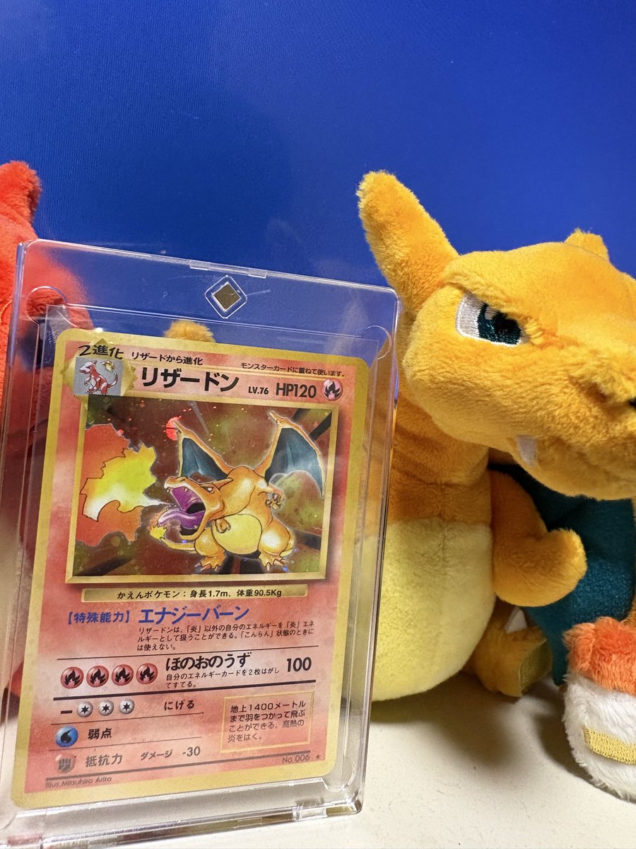 海外のリザードンフィギュア カッコ良すぎて欲しすぎるよぉぉぉ！ うち
