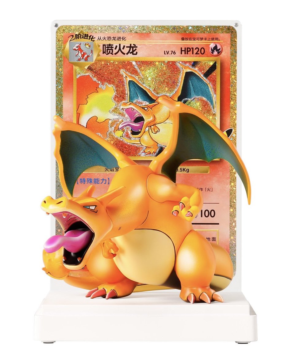 metamon1027ebi's tweet photo. 中国のグッズいいなぁ
これとこれほしい https://t.co/FwcbLMf3pR