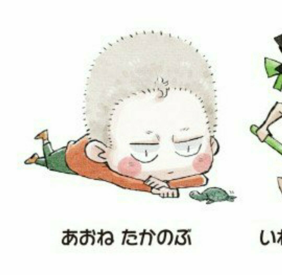 mzhari4's tweet photo. aone grew up with that turtle https://t.co/bQnx0qk5dJ